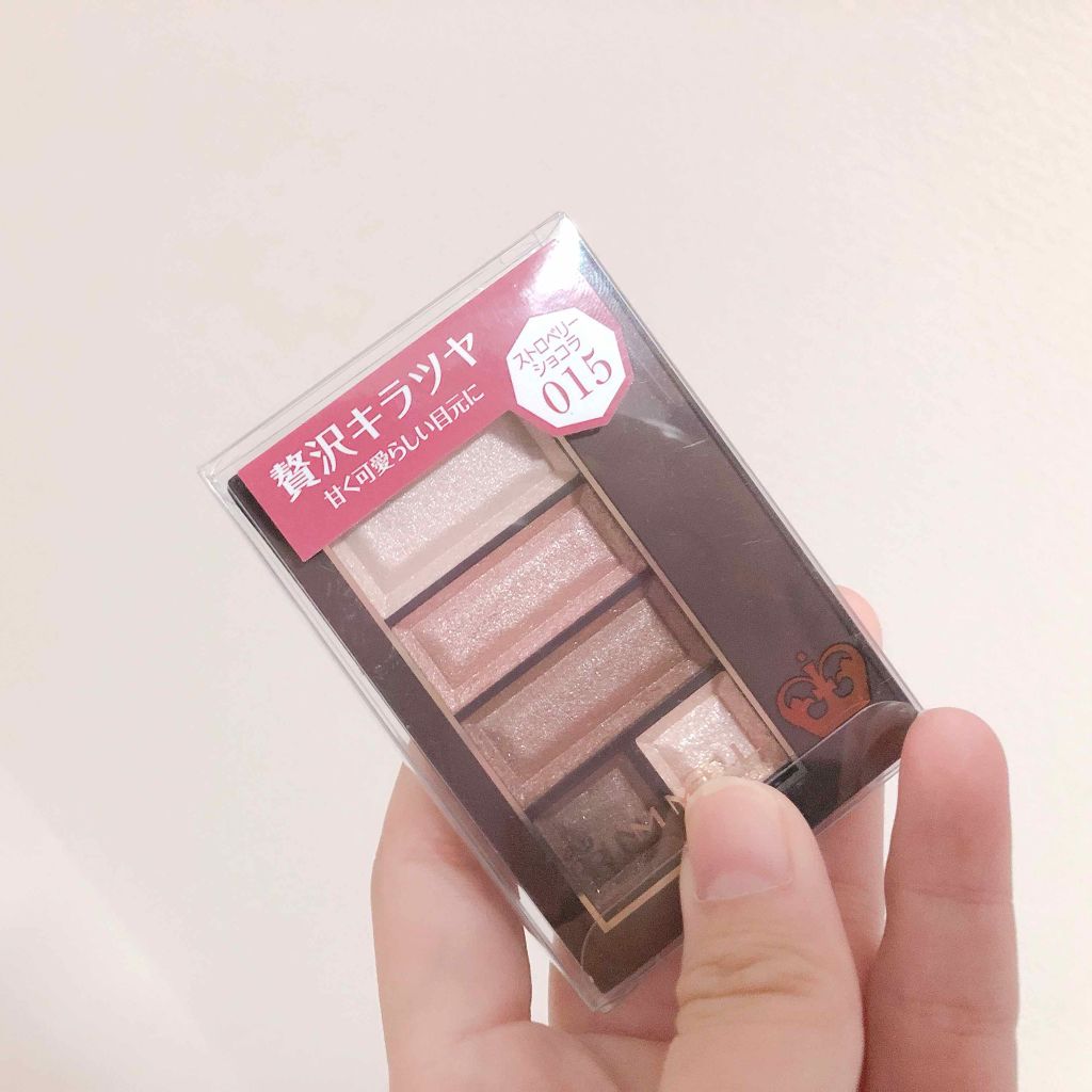 ショコラスウィート アイズ/リンメル ロンドン/アイシャドウパレットを使ったクチコミ(1枚目)