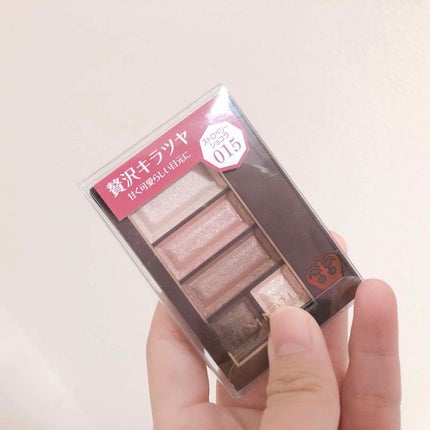 ショコラスウィート アイズ/リンメル ロンドン/アイシャドウパレットを使ったクチコミ(1枚目)