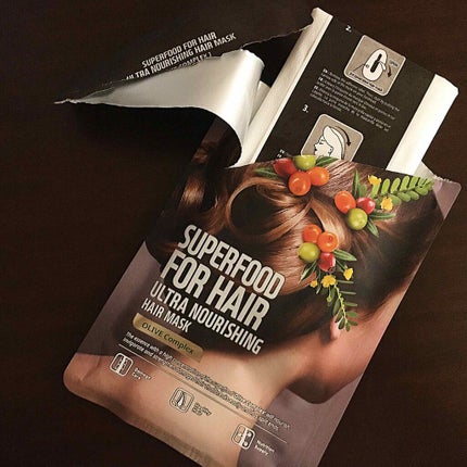 梅ちゃんアラフィフツヤ肌オタク on LIPS 「𓅪𓂃𓈒𓏸美しいパッケージが目を惹くこちらは「FARMSK..」(2枚目)