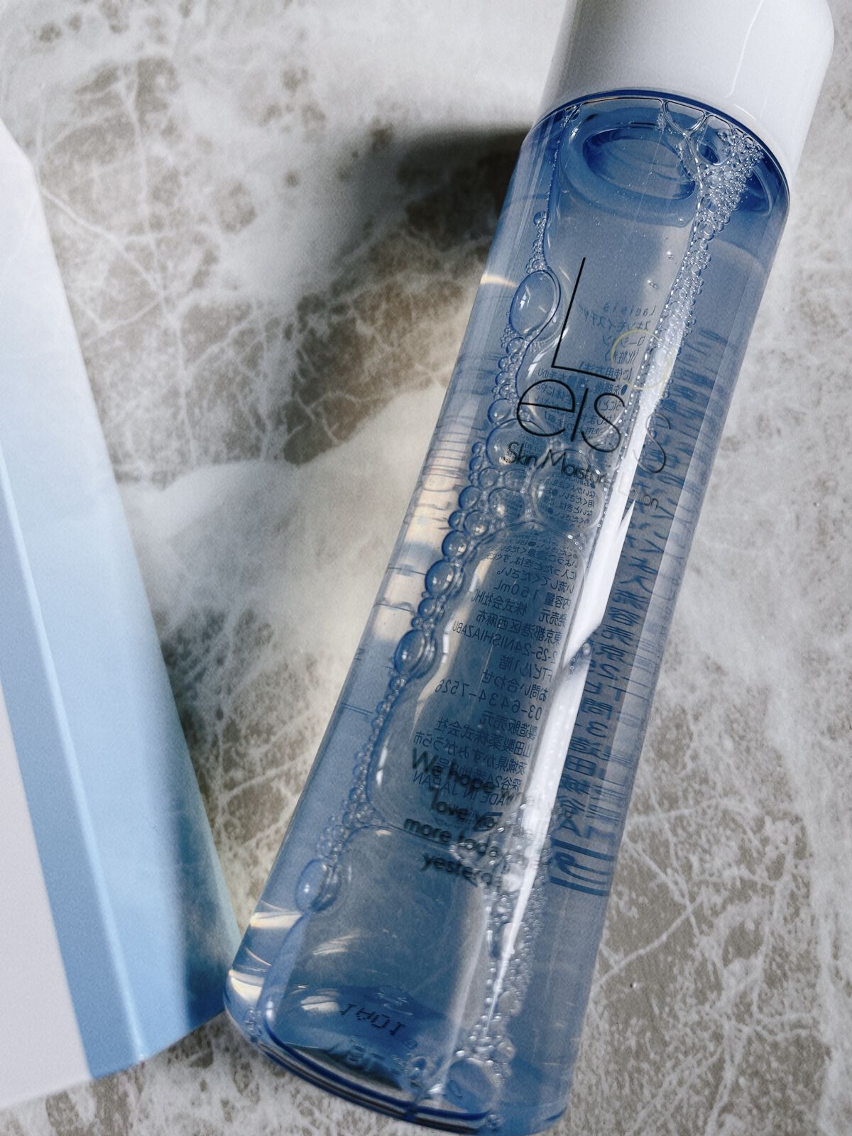 スキンモイスチャーローション/Laeisis/化粧水を使ったクチコミ（3枚目）