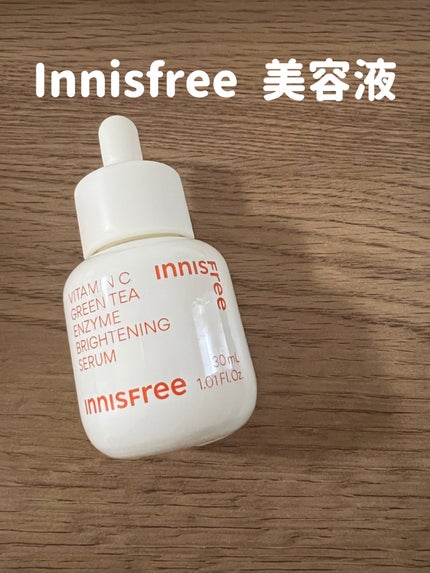ビタC グリーンティーエンザイム ブライト セラム/innisfree/美容液を使ったクチコミ(1枚目)