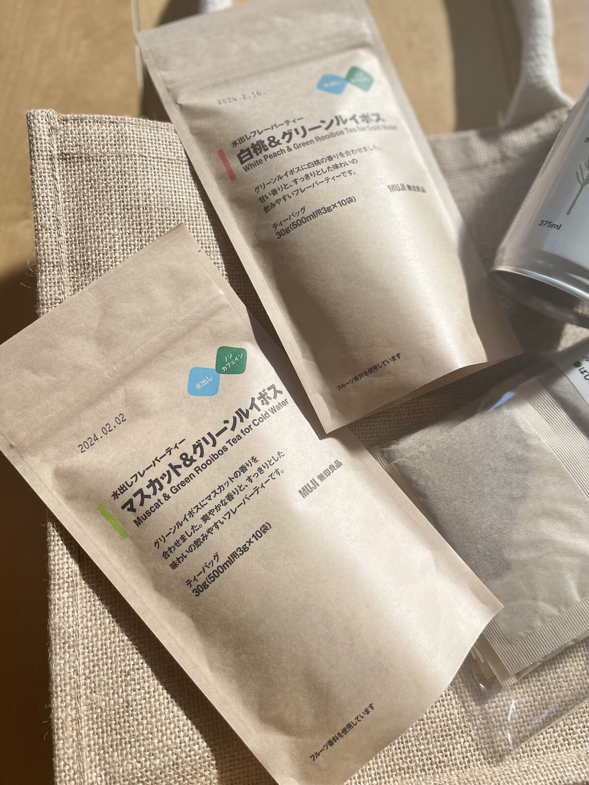 ノンカフェイン ルイボス＆黒豆茶/無印良品/ドリンクを使ったクチコミ（2枚目）