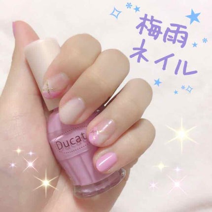 3wayバッファ/デュカート/ネイル用品を使ったクチコミ(1枚目)