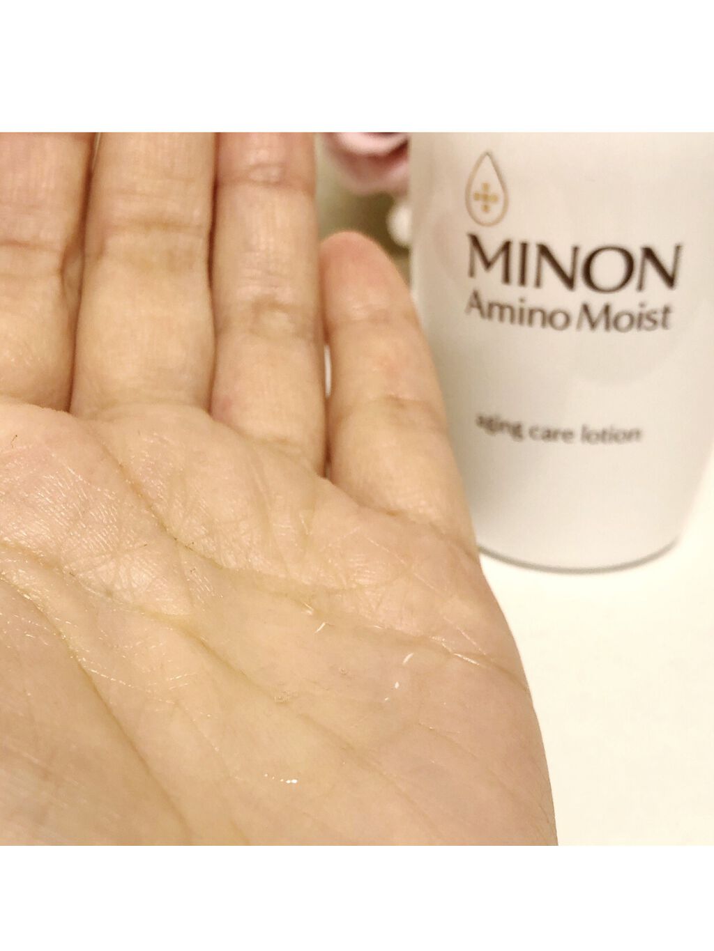 ミノン アミノモイスト エイジングケア ローション 150mL/ミノン/化粧水を使ったクチコミ（2枚目）
