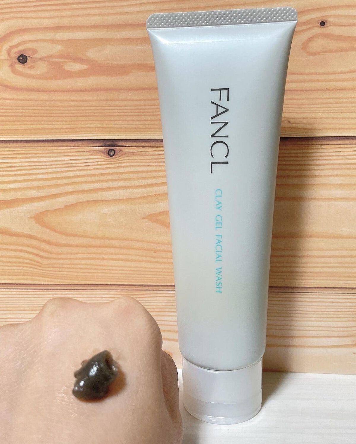 泥ジェル洗顔/ファンケル/その他洗顔料を使ったクチコミ（1枚目）