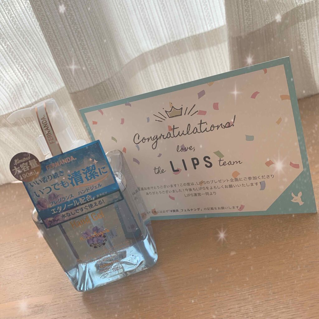 フレグランス ハンドジェルグランデ マリアリゲル/フェルナンダ/ハンドクリームを使ったクチコミ(1枚目)