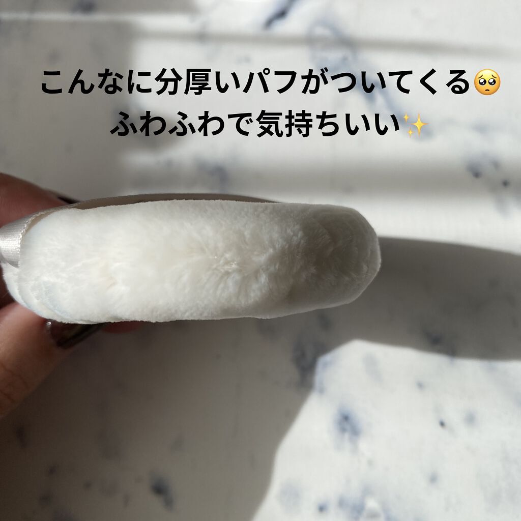 エクストラリッチパウダー　’２２ 01/excel/ルースパウダーを使ったクチコミ（2枚目）