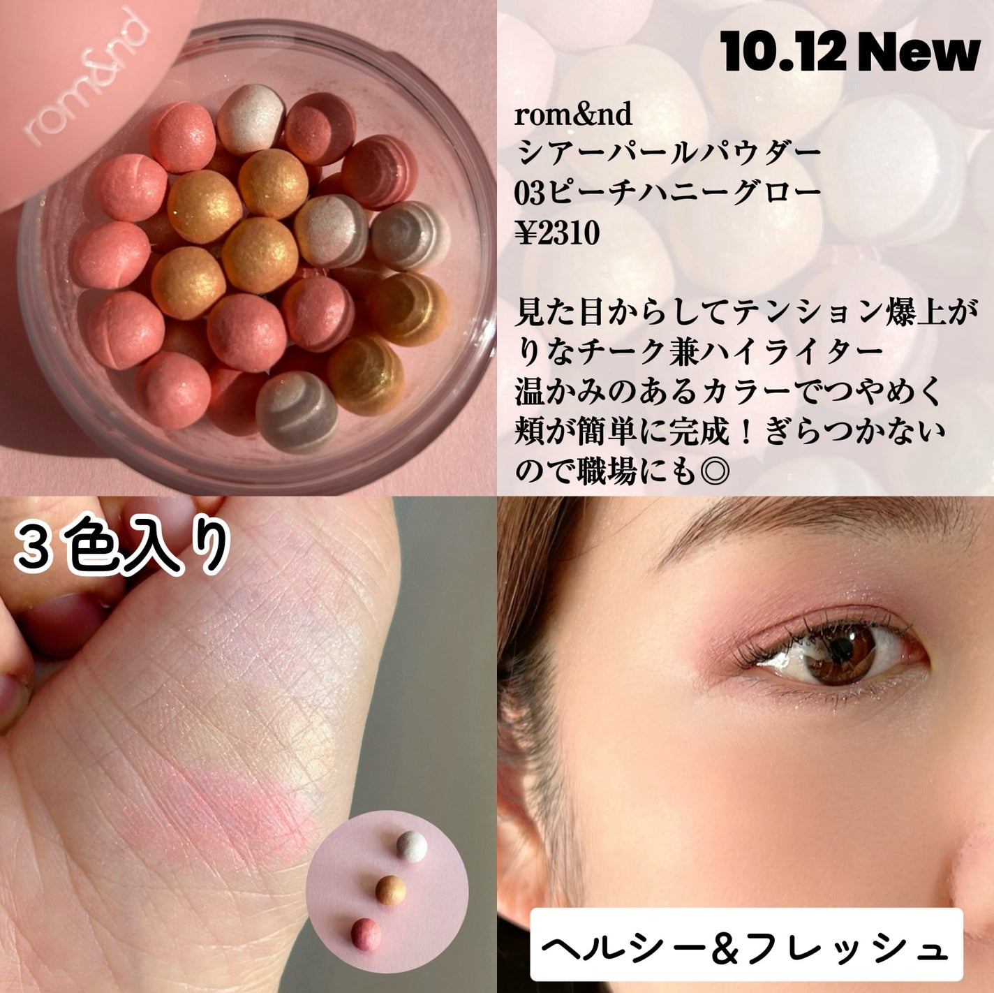 ディオール バックステージ アイ パレット/Dior/アイシャドウパレットを使ったクチコミ(5枚目)