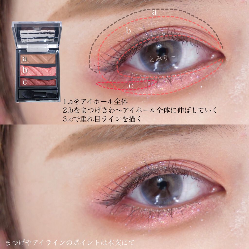 ケイト デザイニングアイブロウ3D/KATE/パウダーアイブロウを使ったクチコミ（3枚目）