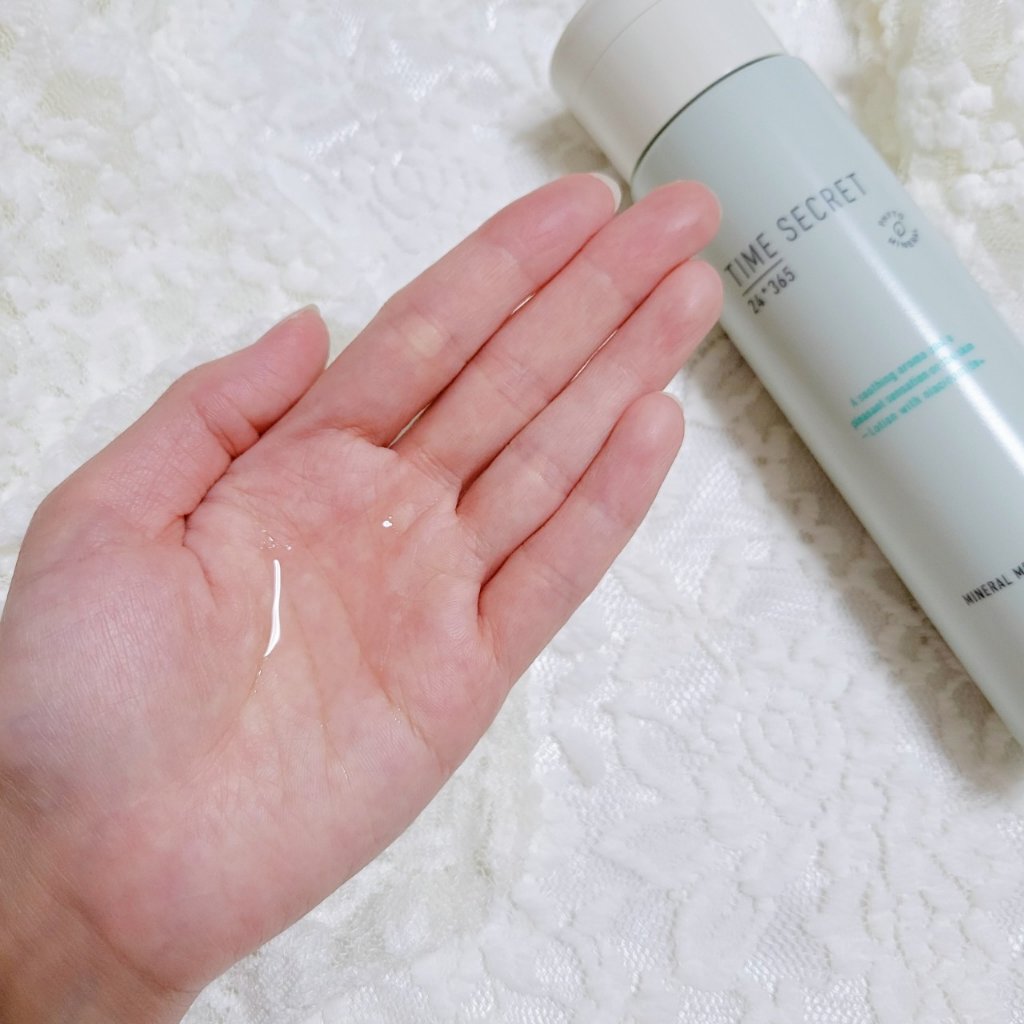 ミネラル 薬用ローション/TIME SECRET/化粧水を使ったクチコミ（3枚目）