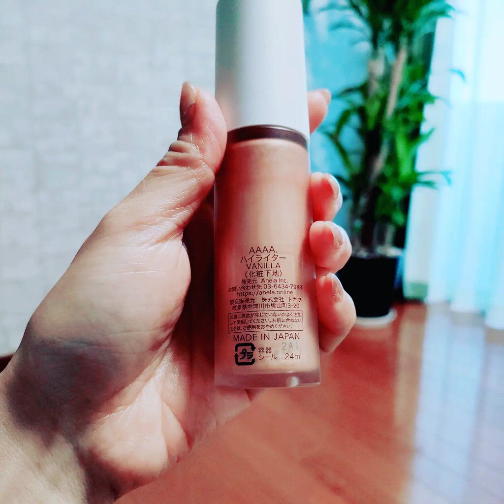 ハイライター/AAAA./リキッドハイライトを使ったクチコミ（3枚目）