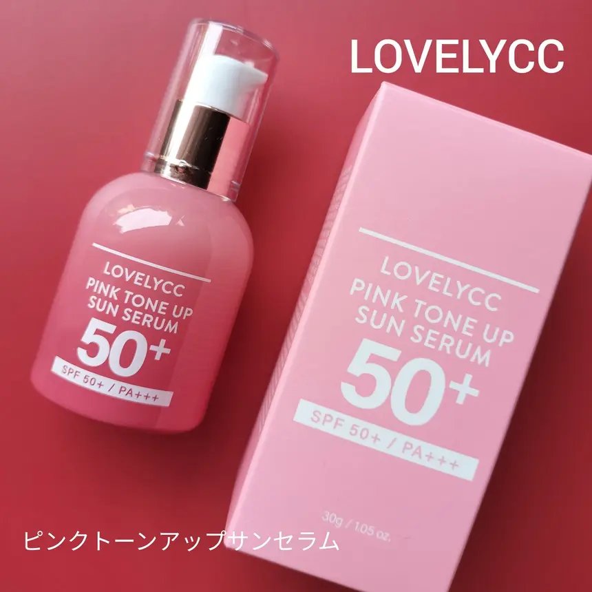 ピンクトーンアップサンセラム/LOVELYCC/化粧下地を使ったクチコミ（1枚目）