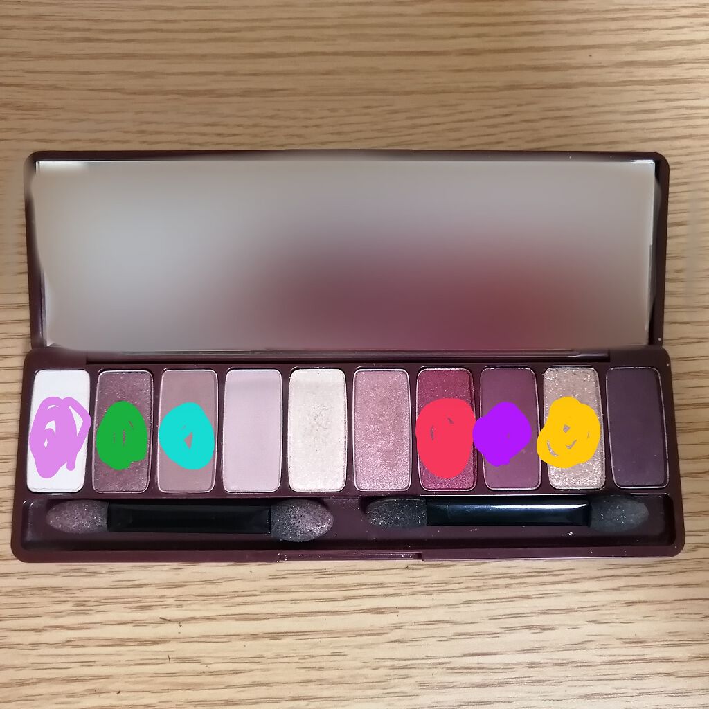 ジェルアイライナー/CEZANNE/ジェルアイライナーを使ったクチコミ(3枚目)