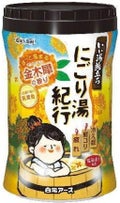 白元アースにごり湯紀行 金木犀の香り
