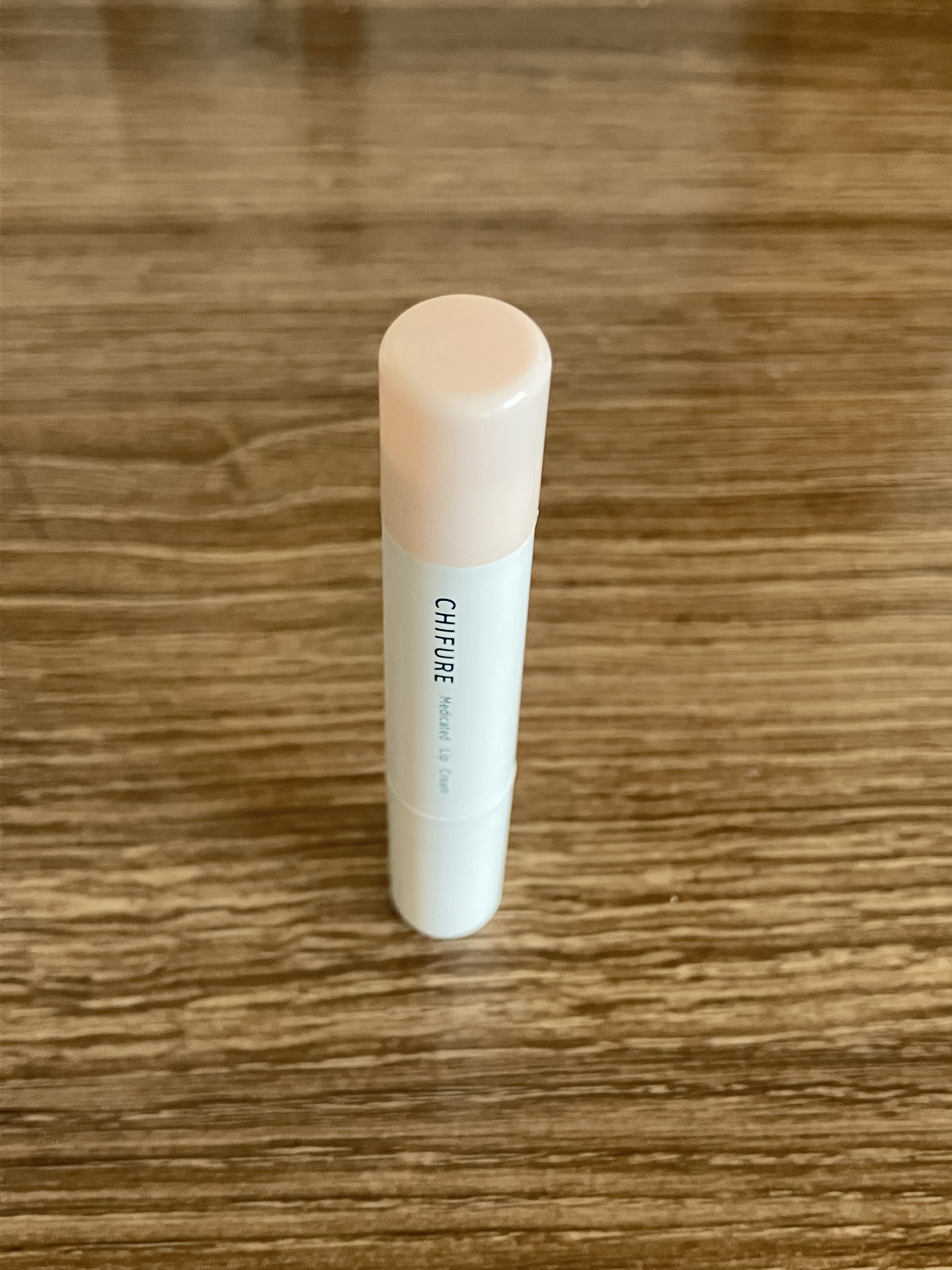 薬用 リップ クリーム/ちふれ/リップクリームを使ったクチコミ（1枚目）