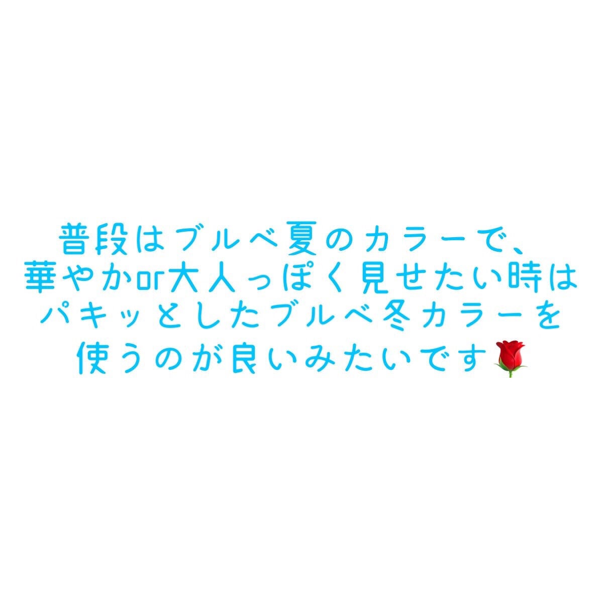 ジューシー パン ウォーター ブラッシャー/A’pieu/リキッドチークを使ったクチコミ(8枚目)