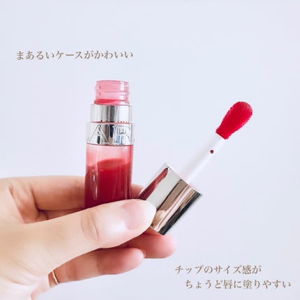 リップコンフォートオイル/CLARINS/リップグロスを使ったクチコミ(2枚目)