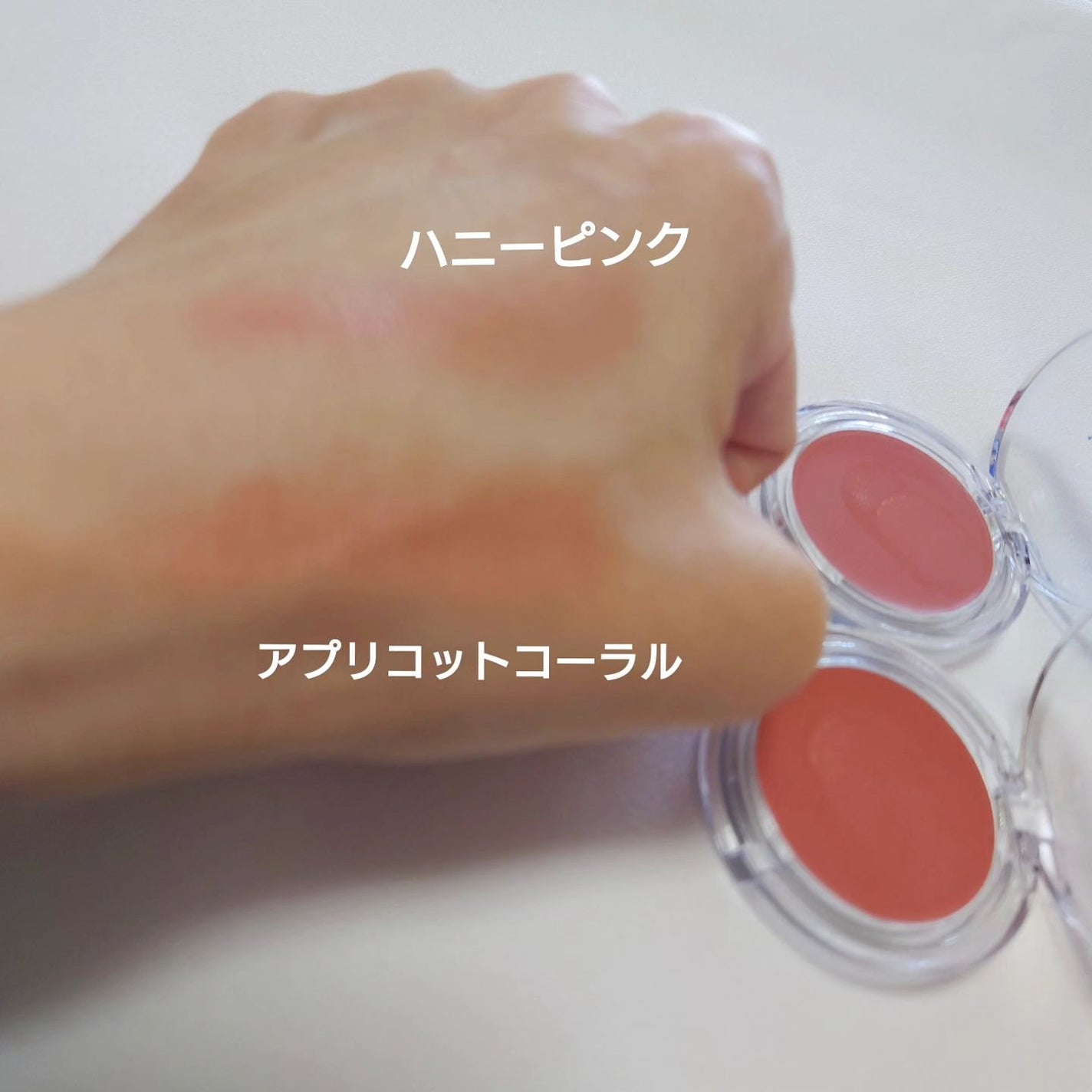 manganese on LIPS 「*bleuclairorganicsオーガニックチーク&アイカ..」(4枚目)