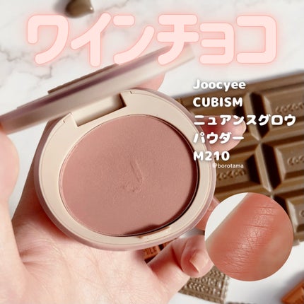 ãã§ã³ã¬ãŒãã·ãªãŒãº ããŒã¯ãã©ãã·ã¥/FlowerKnows/ããŠããŒããŒã¯ã䜿ã£ãã¯ãã³ãïŒ6æç®ïŒ