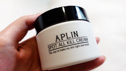 オールキルクリーム/APLIN/フェイスクリームを使ったクチコミ(5枚目)