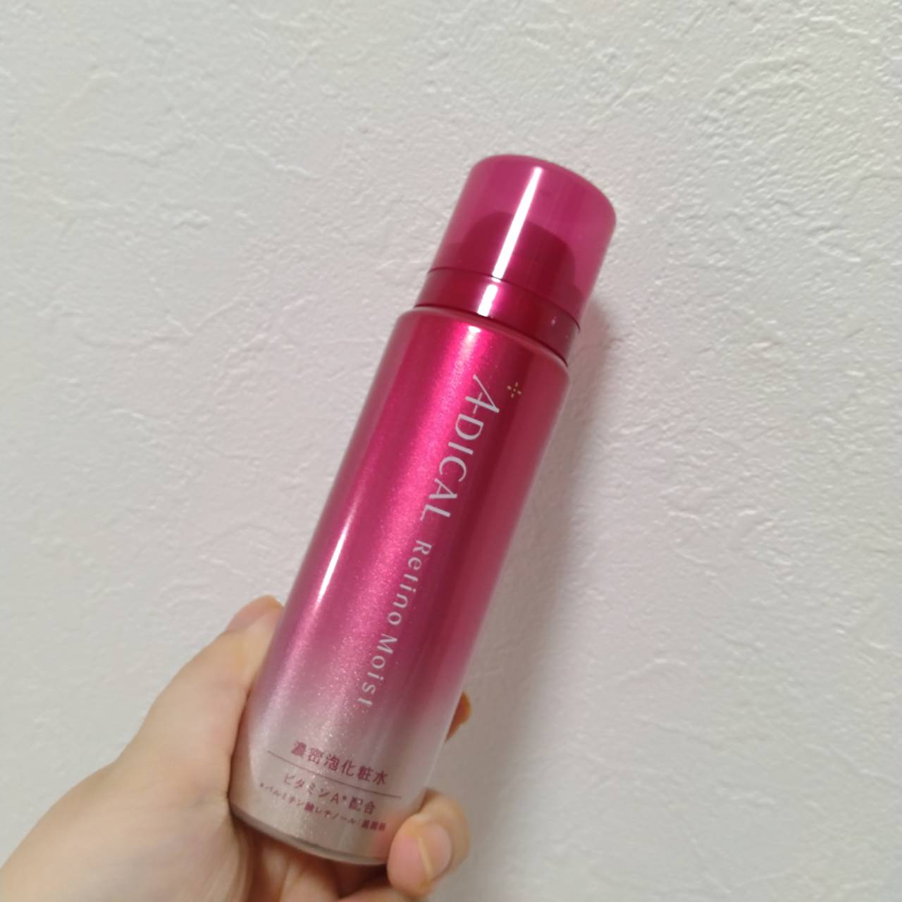 レチノモイスト バブルローション/ADICAL/化粧水を使ったクチコミ（1枚目）