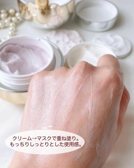 AG アルティメット フェイシャルクリームマスク/AGアルティメット/フェイスクリームを使ったクチコミ(6枚目)