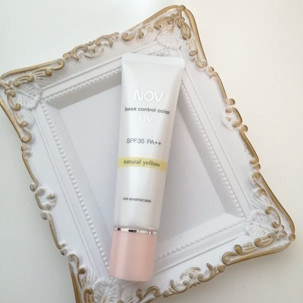 ベースコントロールカラー UV ナチュラルイエロー/NOV/化粧下地を使ったクチコミ(1枚目)
