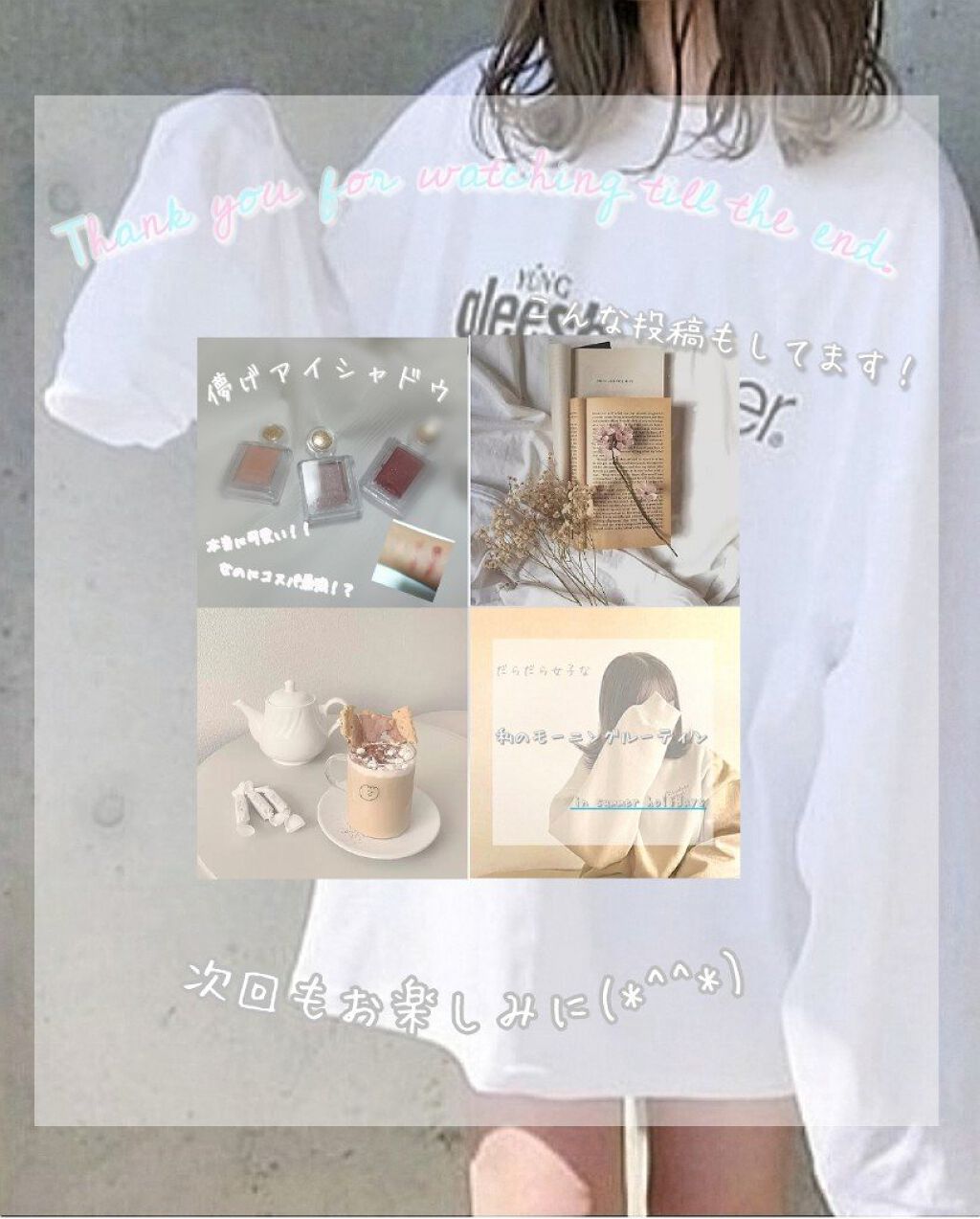 セルフィーフィックスピグメント/Witch's Pouch/単色アイシャドウを使ったクチコミ(4枚目)