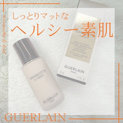 GUERLAIN パリュール ゴールド スキン フルイドのクチコミ「.
\しっとり!ヘルシー素肌に✨/
ゲランのテラコッタシリーズより、本日からファンデーション.....」(1枚目)