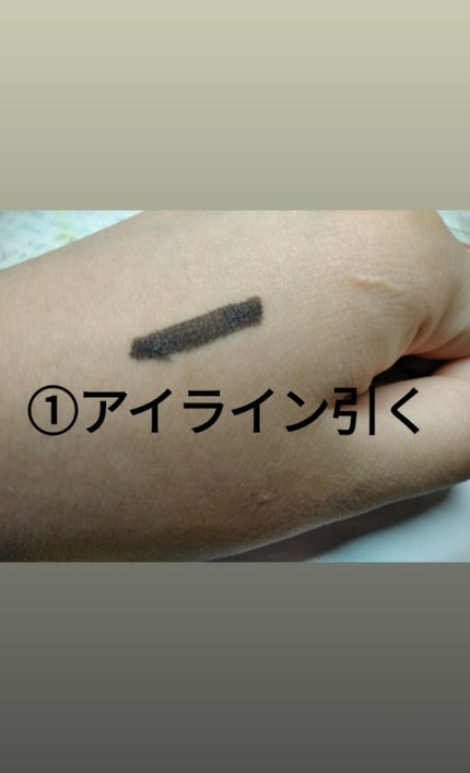 カバーパーフェクション チップコンシーラー/the SAEM/リキッドコンシーラーを使ったクチコミ(2枚目)