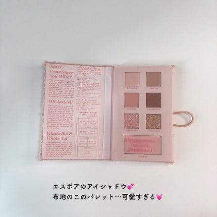 2021 F/Wルックブックパレット/espoir/アイシャドウパレットを使ったクチコミ(3枚目)