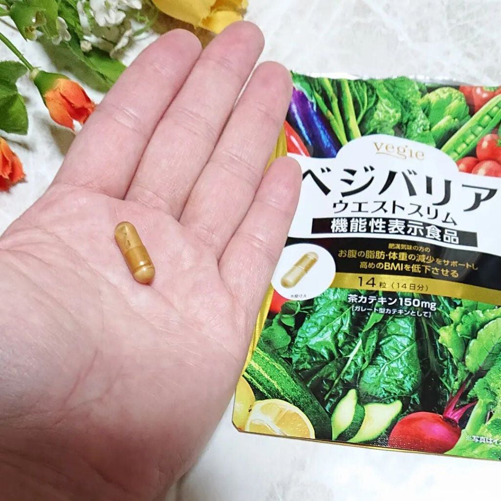 ベジバリア ウエストスリム /vegie(ベジエ)/健康サプリメントを使ったクチコミ(4枚目)