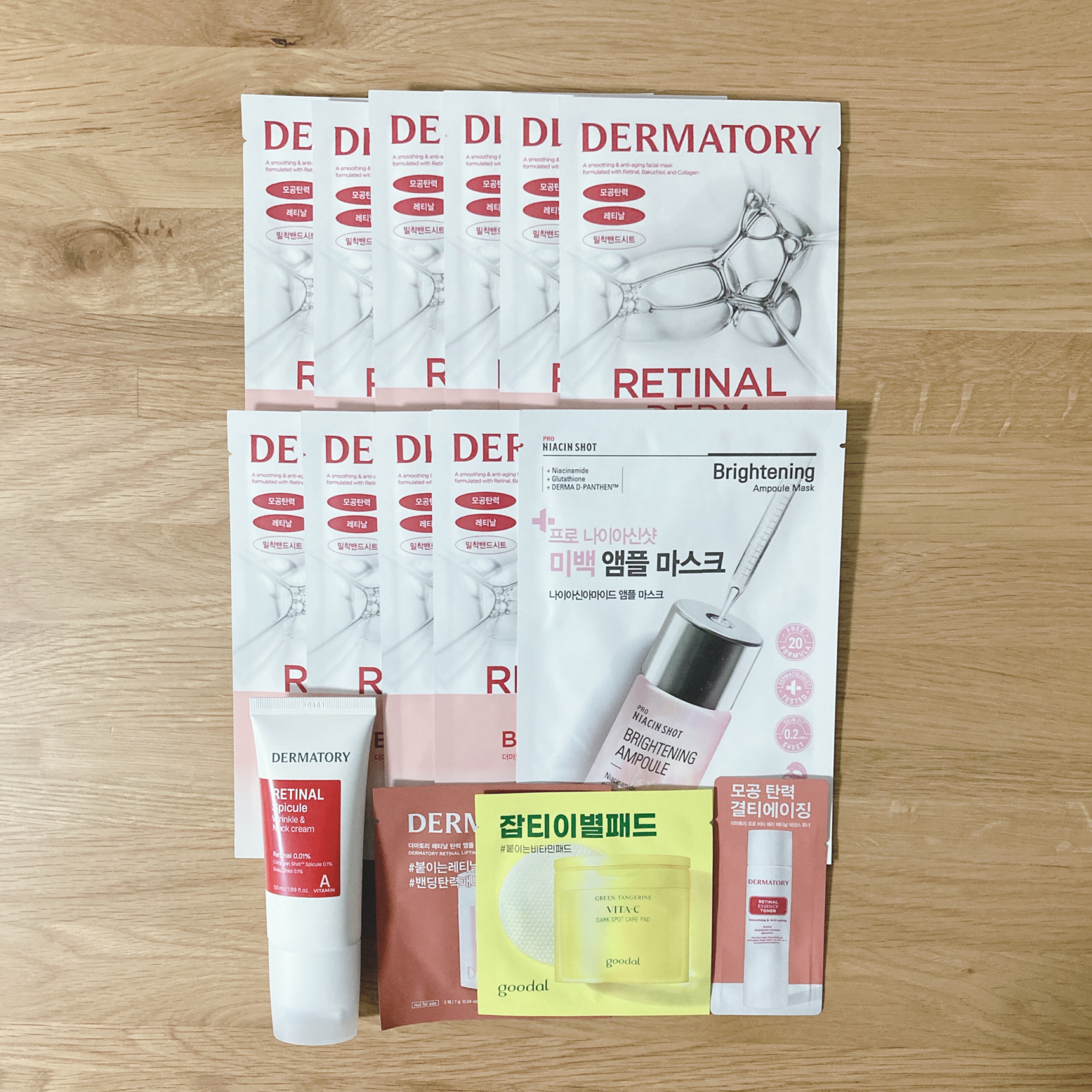 プロビタAレチナールダムバンドマスク /Dermatory/シートマスク・パックを使ったクチコミ（1枚目）