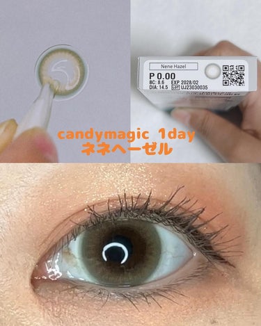 candy magic candymagic1day（キャンディーマジックワンデー）のクチコミ「静止画バージョン
candymagic 1day 
ネネヘーゼル 
10枚入り

BC 8.6.....」（1枚目）