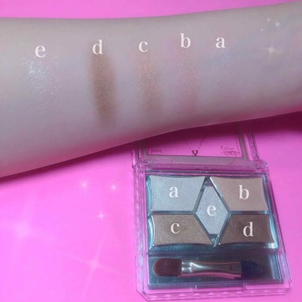 【旧品】パーフェクトスタイリストアイズ/キャンメイク/アイシャドウパレットを使ったクチコミ(4枚目)