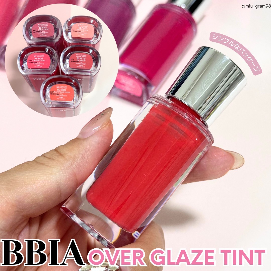 オーバー グレイズ ティント/BBIA/リップティントを使ったクチコミ（3枚目）