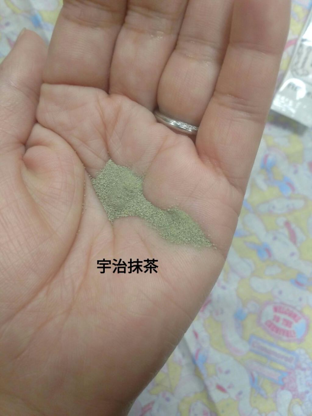 スイサイ ビューティクリア パウダーウォッシュ/suisai/洗顔パウダーを使ったクチコミ（2枚目）