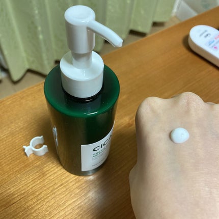 グリーンダーママイルドローション /ネイチャーリパブリック/乳液を使ったクチコミ(2枚目)