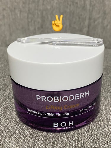 【補充🐕】BIO HEAL BOH
プロバイオダーム リフティング クリーム
クリーム50ml

使い切ったったので

新しいもの購入✌️

こっくりクリームさんよろしくお願いします🥰


#クリーム #BIOHEALBOH #プロバイオダームの画像 その1