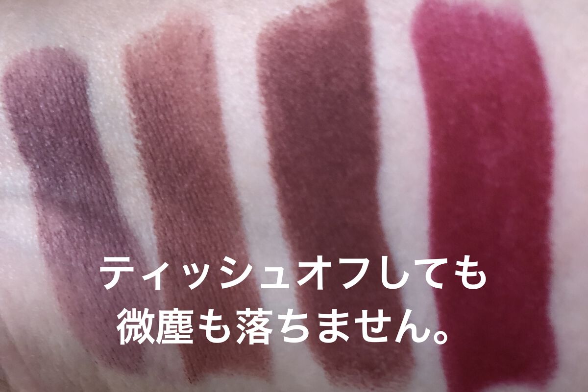 LONG-LASTING MATTE LIPSTICK/SHEGLAM/口紅を使ったクチコミ（3枚目）