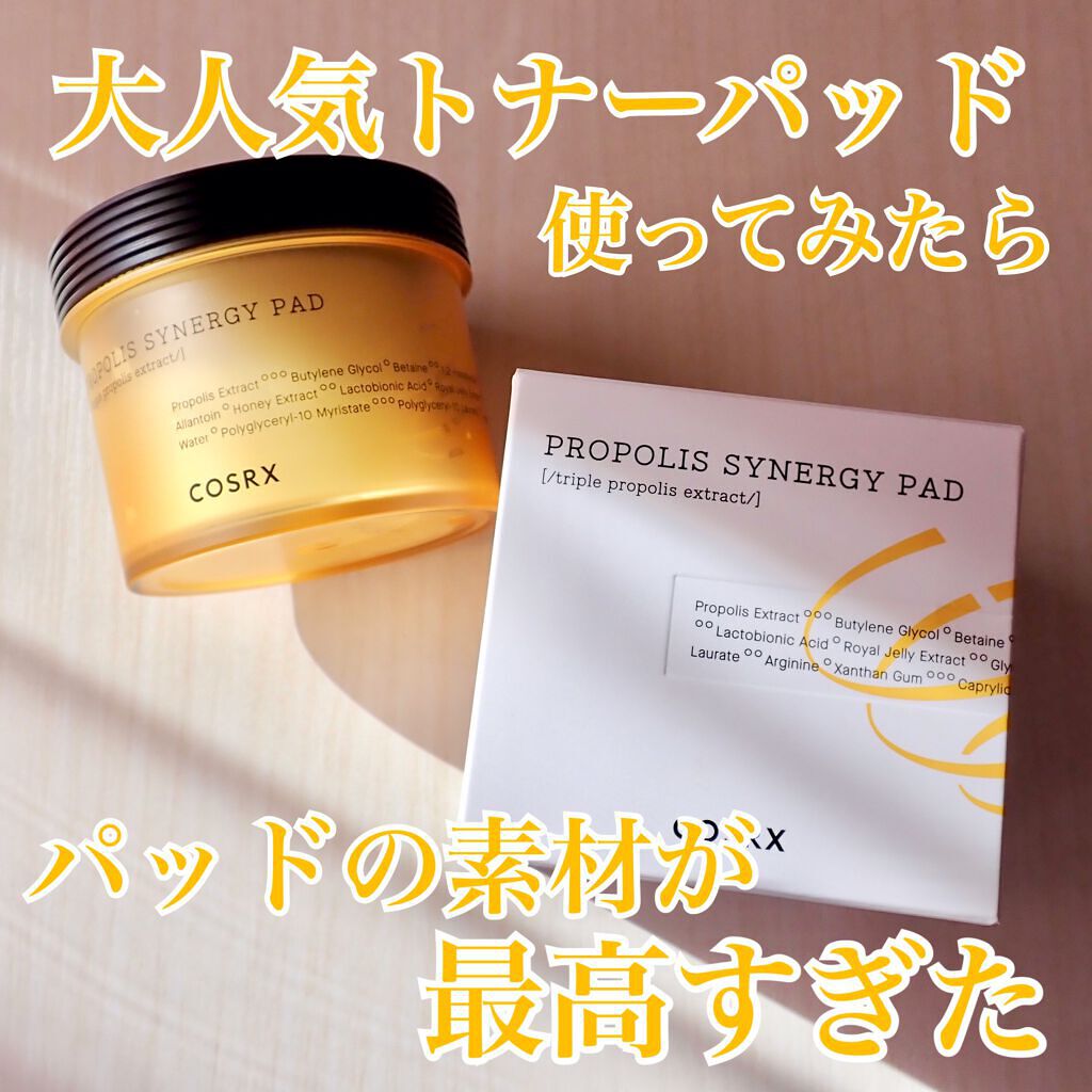 フルフィットプロポリスシナジーパッド/COSRX/トナーパッドを使ったクチコミ（1枚目）