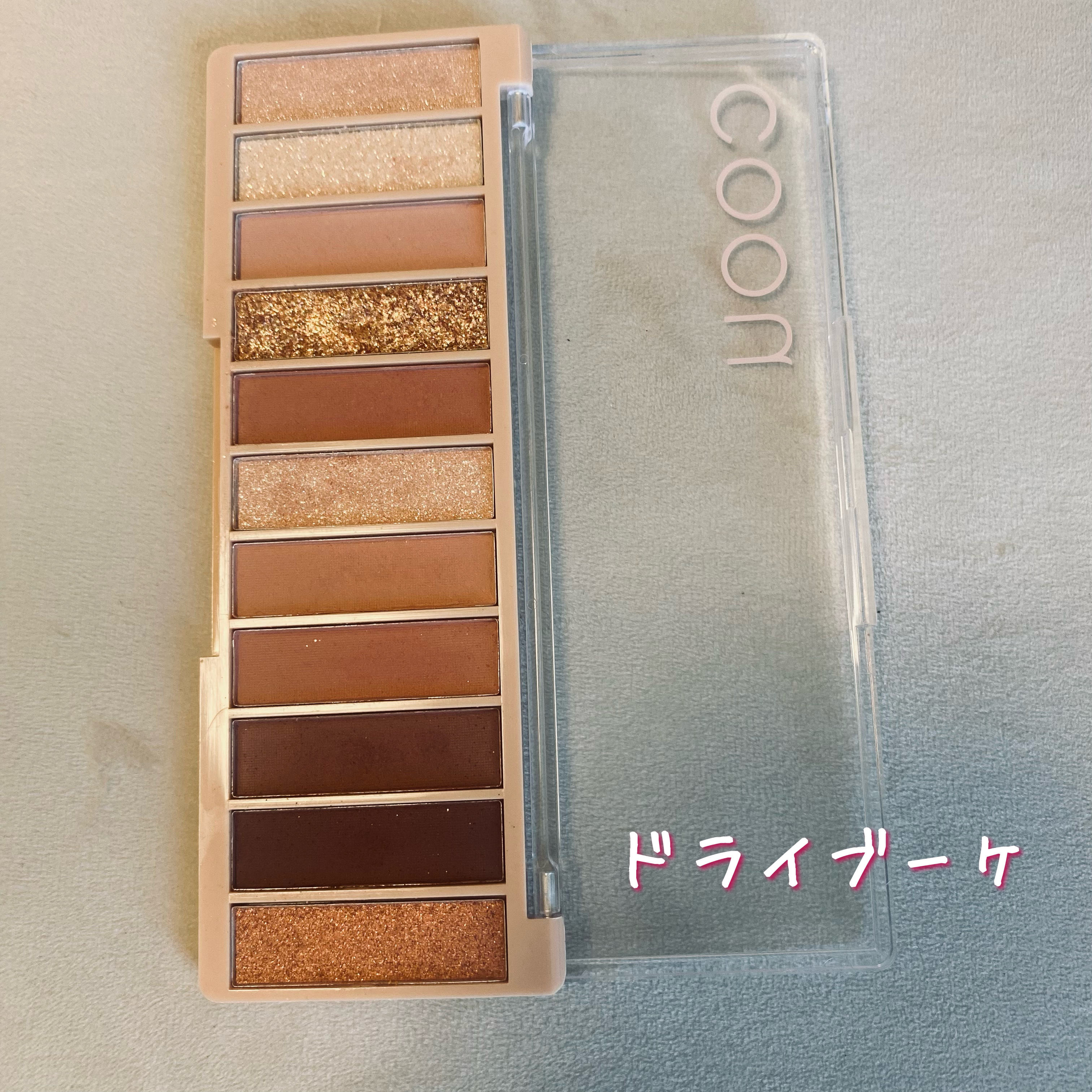 アイシャドウパレット/coou/アイシャドウパレットを使ったクチコミ（3枚目）