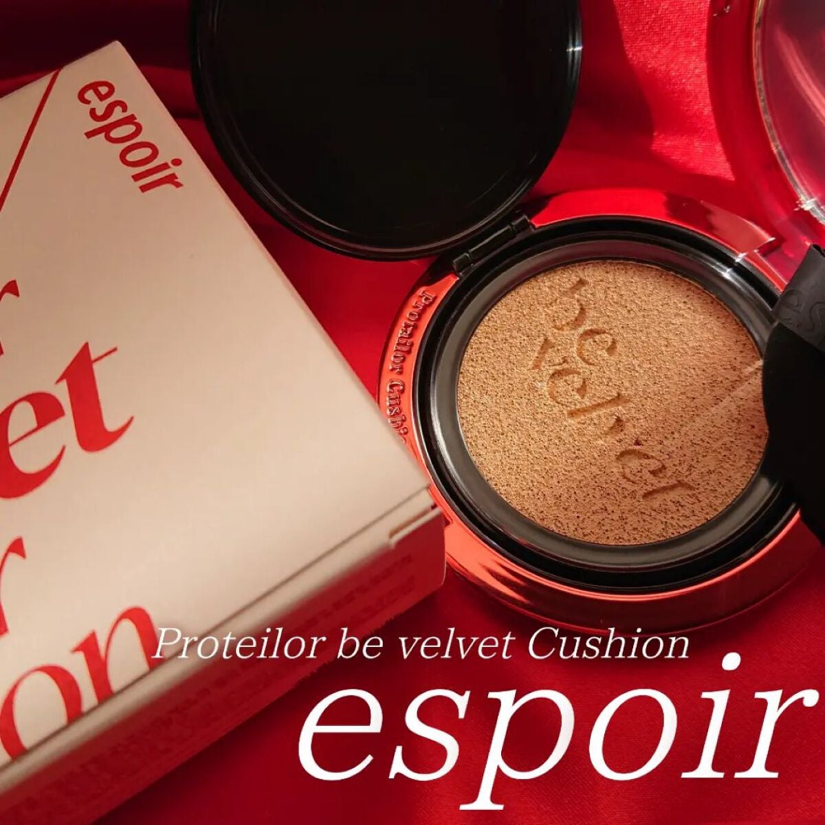 プロテーラービーベルベットカバークッション/espoir/クッションファンデーションを使ったクチコミ(1枚目)