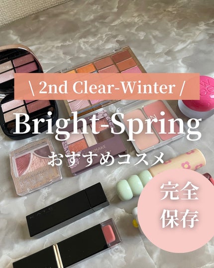 コントゥアリング アイシャドウ/DECORTÉ/アイシャドウパレットを使ったクチコミ(1枚目)