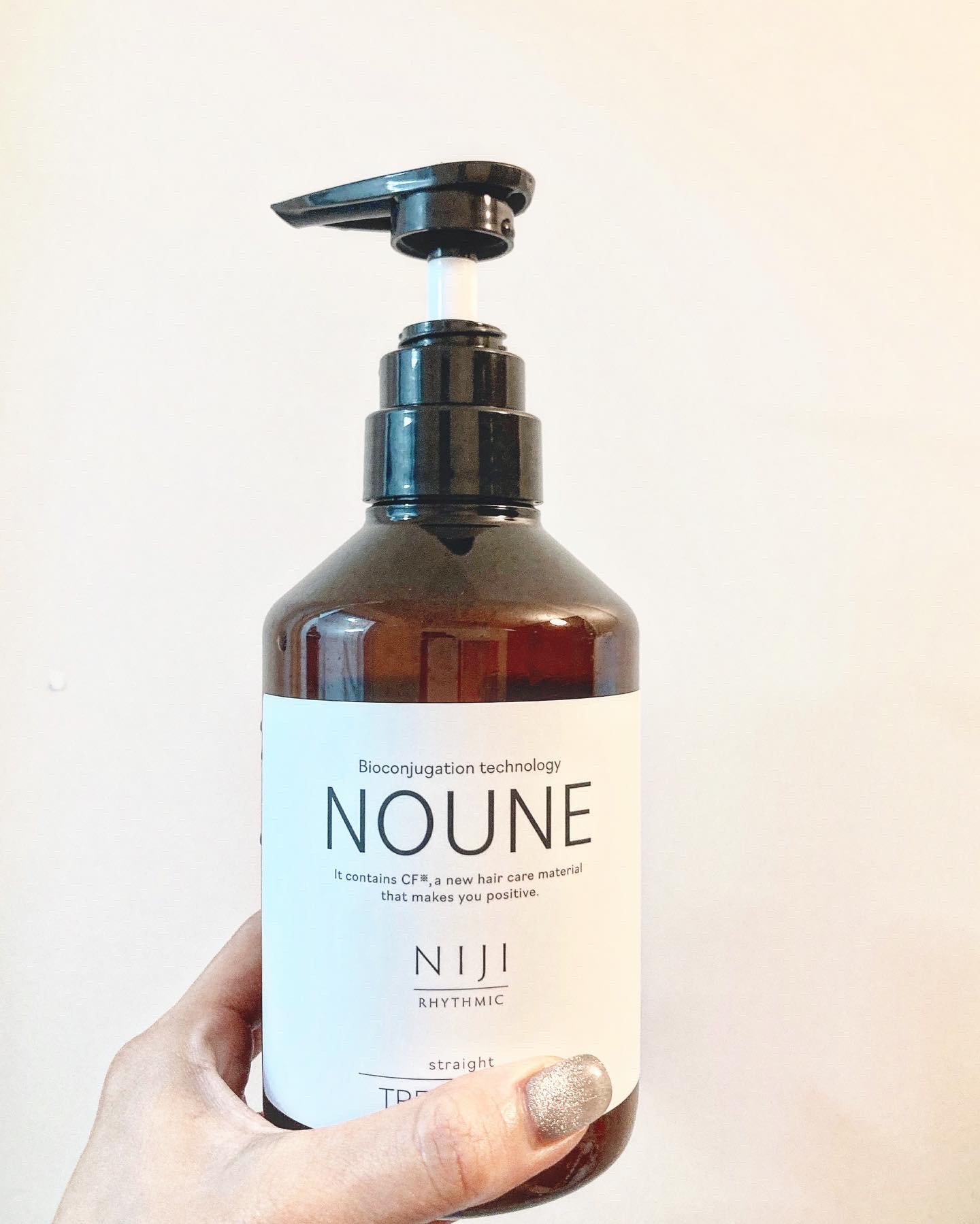 NOUNE＜ノウネ＞シャンプー/トリートメント/NIJI RHYTHMIC/市販シャンプーを使ったクチコミ（2枚目）