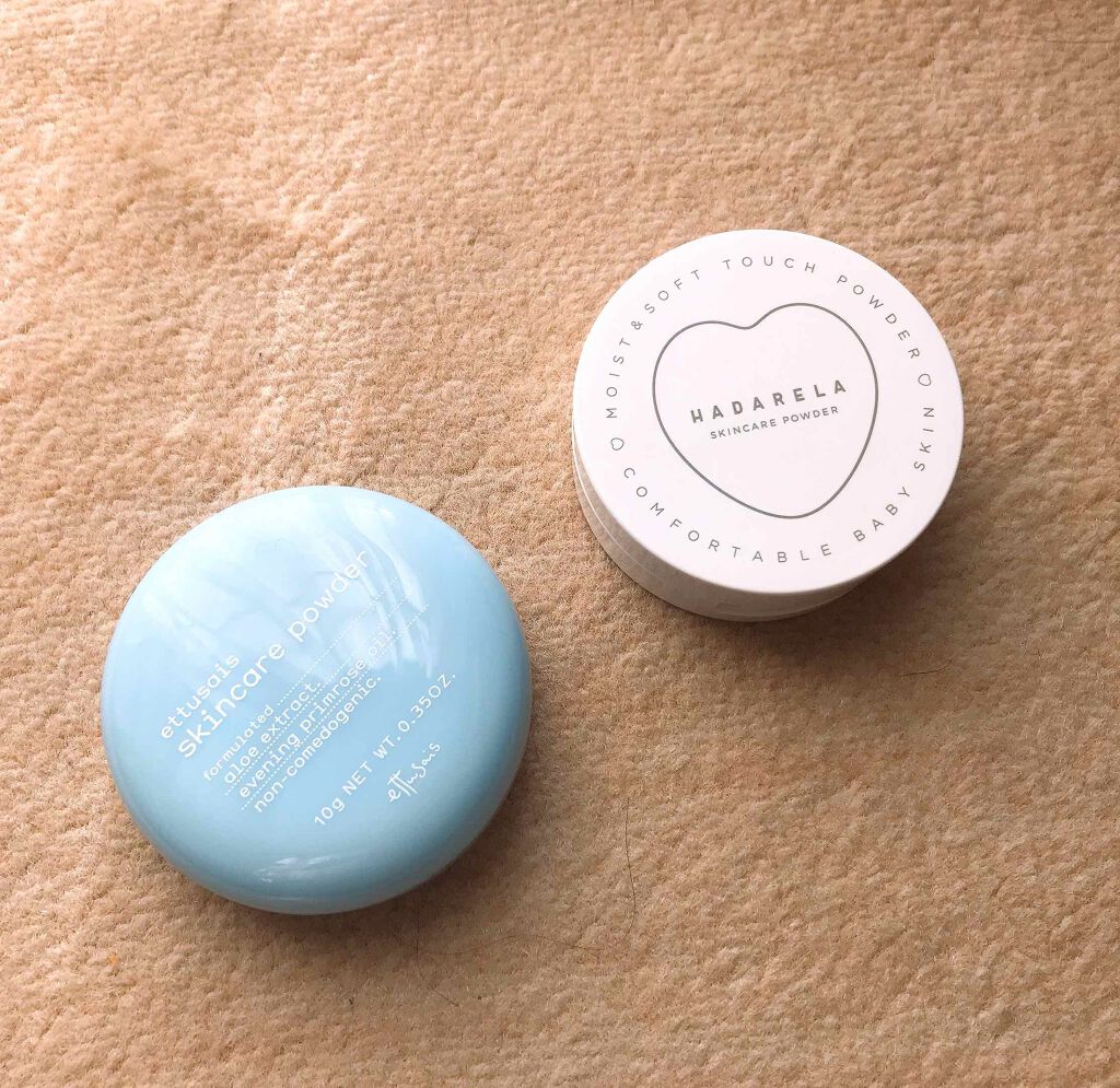 スキンケアパウダー/ハダリラ/プレストパウダーを使ったクチコミ（2枚目）