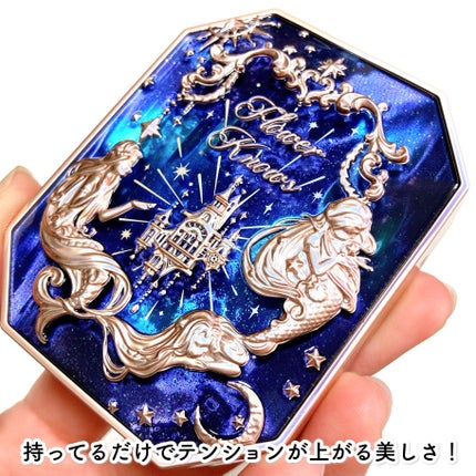 月光人魚 ジュエリーチークブラッシュ 05:Siren Melody /FlowerKnows/パウダーチークの画像