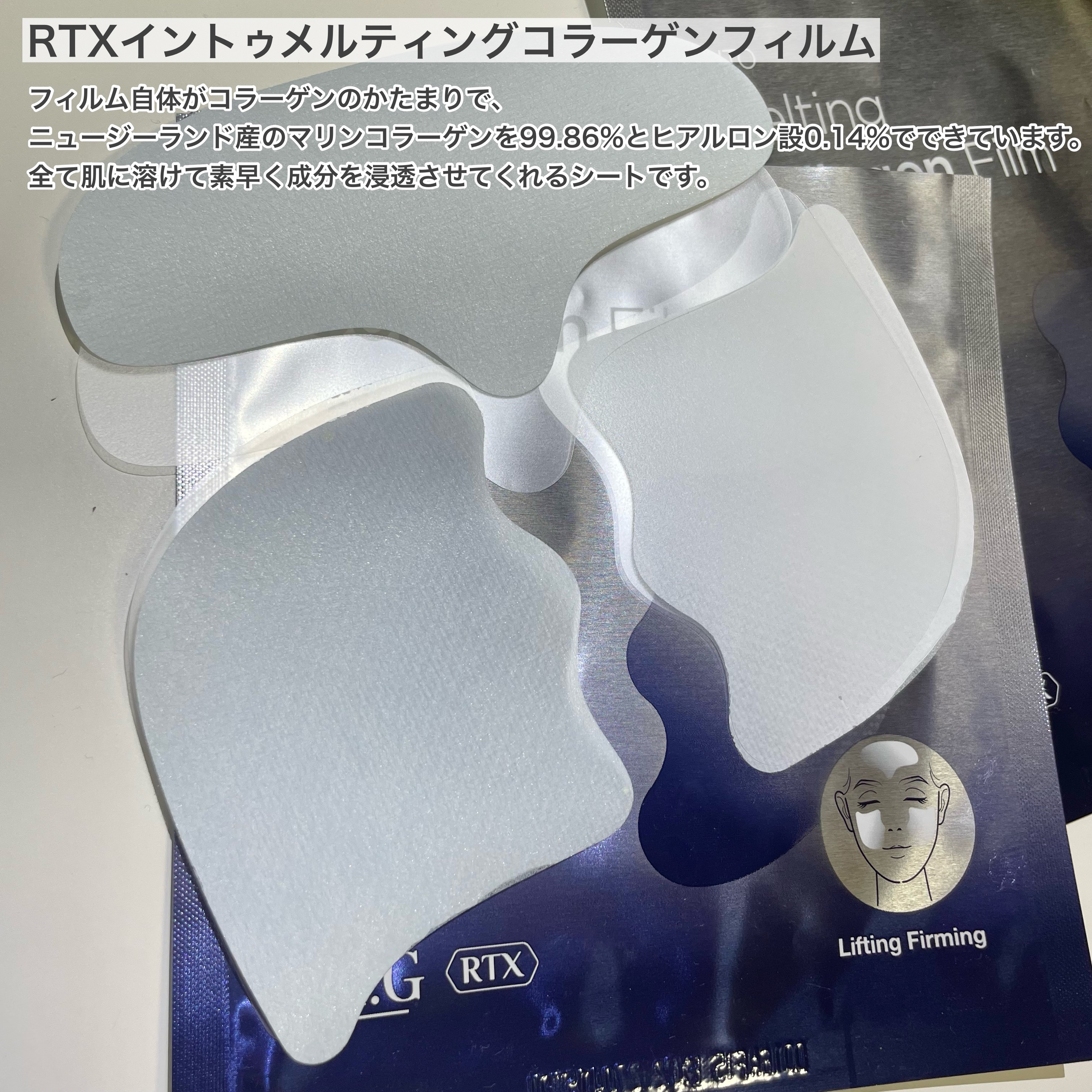 ドクタージー ブラックスネイル コラーゲンミスト/Dr.G/ミスト状化粧水を使ったクチコミ（3枚目）