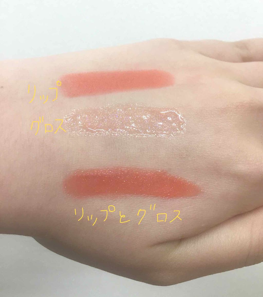 JELLY 2018年5月号/JELLY/雑誌を使ったクチコミ(1枚目)