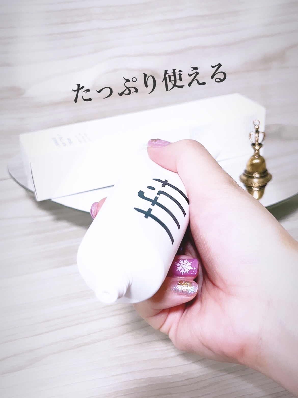 ルミネールスキップトーンアップクリーム/TFIT/化粧下地を使ったクチコミ（2枚目）